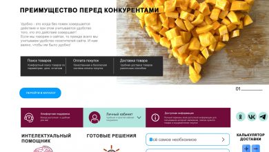 Photo of Удобство и простота использования